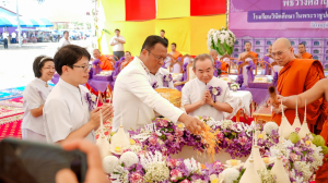 มรภ.เทพสตรี ร่วมพิธีวางศิลาฤกษ์อาคารเรียนฝ่ายประถมศึกษา โรงเรียนวินิตศึกษา ในพระราชูปถัมภ์ฯ