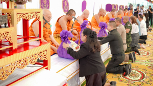 มรภ.เทพสตรี ร่วมพิธีวางศิลาฤกษ์อาคารเรียนฝ่ายประถมศึกษา โรงเรียนวินิตศึกษา ในพระราชูปถัมภ์ฯ