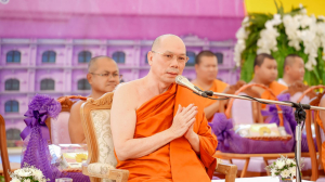 มรภ.เทพสตรี ร่วมพิธีวางศิลาฤกษ์อาคารเรียนฝ่ายประถมศึกษา โรงเรียนวินิตศึกษา ในพระราชูปถัมภ์ฯ