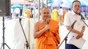 มรภ.เทพสตรี ร่วมพิธีวางศิลาฤกษ์อาคารเรียนฝ่ายประถมศึกษา โรงเรียนวินิตศึกษา ในพระราชูปถัมภ์ฯ