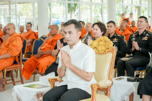 มรภ.เทพสตรี ร่วมพิธีสวดพระพุทธมนต์และเจริญจิตภาวนา อุทิศถวายพระราชกุศลแด่ สมเด็จพระนางเจ้าสิริกิติ์ พระบรมราชินีนาถ พระบรมราชชนนีพันปีหลวง ประจำเดือนมีนาคม พ.ศ. 2569