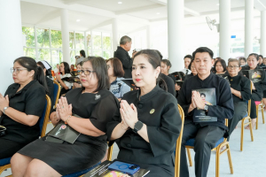 มรภ.เทพสตรี ร่วมพิธีสวดพระพุทธมนต์และเจริญจิตภาวนา อุทิศถวายพระราชกุศลแด่ สมเด็จพระนางเจ้าสิริกิติ์ พระบรมราชินีนาถ พระบรมราชชนนีพันปีหลวง ประจำเดือนมีนาคม พ.ศ. 2569