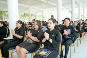 มรภ.เทพสตรี ร่วมพิธีสวดพระพุทธมนต์และเจริญจิตภาวนา อุทิศถวายพระราชกุศลแด่ สมเด็จพระนางเจ้าสิริกิติ์ พระบรมราชินีนาถ พระบรมราชชนนีพันปีหลวง ประจำเดือนมีนาคม พ.ศ. 2569
