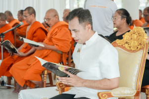 มรภ.เทพสตรี ร่วมพิธีสวดพระพุทธมนต์และเจริญจิตภาวนา อุทิศถวายพระราชกุศลแด่ สมเด็จพระนางเจ้าสิริกิติ์ พระบรมราชินีนาถ พระบรมราชชนนีพันปีหลวง ประจำเดือนมีนาคม พ.ศ. 2569