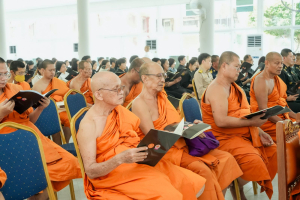 มรภ.เทพสตรี ร่วมพิธีสวดพระพุทธมนต์และเจริญจิตภาวนา อุทิศถวายพระราชกุศลแด่ สมเด็จพระนางเจ้าสิริกิติ์ พระบรมราชินีนาถ พระบรมราชชนนีพันปีหลวง ประจำเดือนมีนาคม พ.ศ. 2569