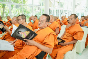 มรภ.เทพสตรี ร่วมพิธีสวดพระพุทธมนต์และเจริญจิตภาวนา อุทิศถวายพระราชกุศลแด่ สมเด็จพระนางเจ้าสิริกิติ์ พระบรมราชินีนาถ พระบรมราชชนนีพันปีหลวง ประจำเดือนมีนาคม พ.ศ. 2569
