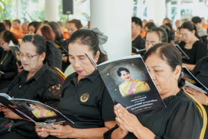 มรภ.เทพสตรี ร่วมพิธีสวดพระพุทธมนต์และเจริญจิตภาวนา อุทิศถวายพระราชกุศลแด่ สมเด็จพระนางเจ้าสิริกิติ์ พระบรมราชินีนาถ พระบรมราชชนนีพันปีหลวง ประจำเดือนมีนาคม พ.ศ. 2569