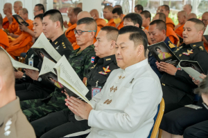 มรภ.เทพสตรี ร่วมพิธีสวดพระพุทธมนต์และเจริญจิตภาวนา อุทิศถวายพระราชกุศลแด่ สมเด็จพระนางเจ้าสิริกิติ์ พระบรมราชินีนาถ พระบรมราชชนนีพันปีหลวง ประจำเดือนมีนาคม พ.ศ. 2569