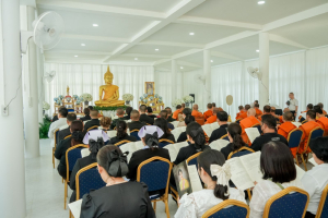 มรภ.เทพสตรี ร่วมพิธีสวดพระพุทธมนต์และเจริญจิตภาวนา อุทิศถวายพระราชกุศลแด่ สมเด็จพระนางเจ้าสิริกิติ์ พระบรมราชินีนาถ พระบรมราชชนนีพันปีหลวง ประจำเดือนมีนาคม พ.ศ. 2569