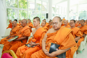 มรภ.เทพสตรี ร่วมพิธีสวดพระพุทธมนต์และเจริญจิตภาวนา อุทิศถวายพระราชกุศลแด่ สมเด็จพระนางเจ้าสิริกิติ์ พระบรมราชินีนาถ พระบรมราชชนนีพันปีหลวง ประจำเดือนมีนาคม พ.ศ. 2569