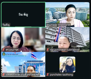 การประชุม คกก.ดำเนินงานพัฒนาสิ่งแวดล้อมทางกายภาพ มรภ.เทพสตรี ครั้งที่ 1/2569