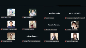 การประชุม คกก.ดำเนินงานพัฒนาสิ่งแวดล้อมทางกายภาพ มรภ.เทพสตรี ครั้งที่ 1/2569