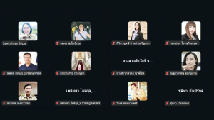 การประชุม คกก.ดำเนินงานพัฒนาสิ่งแวดล้อมทางกายภาพ มรภ.เทพสตรี ครั้งที่ 1/2569