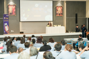 คณะเทคโนโลยีสารสนเทศ เปิดโครงการ เสริมเกราะดิจิทัล ป้องกันภัยออนไลน์ มุ่งสร้างทักษะความปลอดภัยทางเทคโนโลยีแก่เครือข่าย อสม.