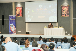 คณะเทคโนโลยีสารสนเทศ เปิดโครงการ เสริมเกราะดิจิทัล ป้องกันภัยออนไลน์ มุ่งสร้างทักษะความปลอดภัยทางเทคโนโลยีแก่เครือข่าย อสม.
