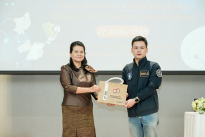 คณะเทคโนโลยีสารสนเทศ เปิดโครงการ เสริมเกราะดิจิทัล ป้องกันภัยออนไลน์ มุ่งสร้างทักษะความปลอดภัยทางเทคโนโลยีแก่เครือข่าย อสม.