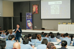 คณะเทคโนโลยีสารสนเทศ เปิดโครงการ เสริมเกราะดิจิทัล ป้องกันภัยออนไลน์ มุ่งสร้างทักษะความปลอดภัยทางเทคโนโลยีแก่เครือข่าย อสม.