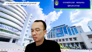 การประชุมสภามหาวิทยาลัยราชภัฏเทพสตรี ครั้งที่ 3/2569