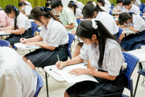 มรภ.เทพสตรี จัดสอบคัดเลือกเข้าศึกษาต่อระดับปริญญาตรี ภาคปกติ รอบที่ 2 Portfolio ประจำปีการศึกษา 2569