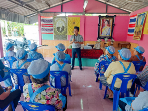 ศูนย์ส่งเสริมการจัดการศึกษาตามพระบรมราโชบาย มรภ.เทพสตรี ขยายผลศาสตร์พระราชา ลงพื้นที่ ต.โพสังโฆ จัดอบรมการทำไข่เค็มใบเตยดินสอพอง เสริมสร้างรายได้ยั่งยืน