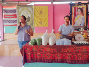 ศูนย์ส่งเสริมการจัดการศึกษาตามพระบรมราโชบาย มรภ.เทพสตรี ขยายผลศาสตร์พระราชา ลงพื้นที่ ต.โพสังโฆ จัดอบรมการทำไข่เค็มใบเตยดินสอพอง เสริมสร้างรายได้ยั่งยืน