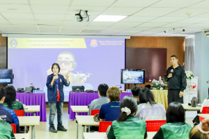 สาขาวิชานิเทศศาสตร์ดิจิทัล จัดอบรม การสร้างสรรค์ภาพถ่ายและวิดีโอด้วยโดรน เสริมทักษะวิชาชีพนิเทศศาสตร์ยุคดิจิทัล