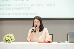 ศูนย์ภาษา มรภ.เทพสตรี รุกยกระดับทักษะภาษาอังกฤษครูมัธยม อาชีวศึกษา 3 จังหวัด สู่มาตรฐาน CEFR ระดับ B2