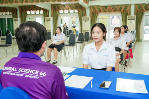 มรภ.เทพสตรี จัดสอบสัมภาษณ์นักศึกษาภาคปกติ รอบที่ 2 Portfolio ประจำปีการศึกษา 2569 ในทุกหลักสูตร และทุกสาขาวิชา