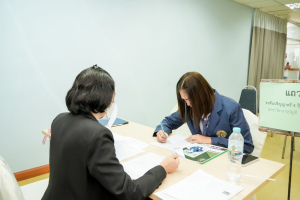 มรภ.เทพสตรี จัดสอบสัมภาษณ์นักศึกษาภาคปกติ รอบที่ 2 Portfolio ประจำปีการศึกษา 2569 ในทุกหลักสูตร และทุกสาขาวิชา