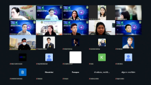 มรภ.เทพสตรี จัดการประชุม คกก.ขับเคลื่อนแพลตฟอร์ม TRUX ครั้งที่ 1/2569