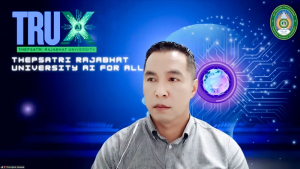 มรภ.เทพสตรี จัดการประชุม คกก.ขับเคลื่อนแพลตฟอร์ม TRUX ครั้งที่ 1/2569