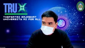 มรภ.เทพสตรี จัดการประชุม คกก.ขับเคลื่อนแพลตฟอร์ม TRUX ครั้งที่ 1/2569