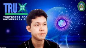 มรภ.เทพสตรี จัดการประชุม คกก.ขับเคลื่อนแพลตฟอร์ม TRUX ครั้งที่ 1/2569