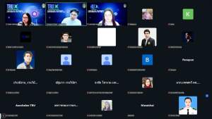 มรภ.เทพสตรี จัดการประชุม คกก.ขับเคลื่อนแพลตฟอร์ม TRUX ครั้งที่ 1/2569