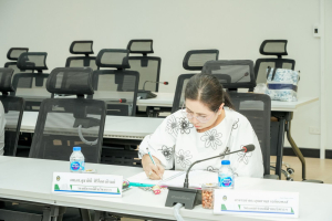 การประชุม คกก.บริหาร มรภ.เทพสตรี ครั้งที่ 3/2569