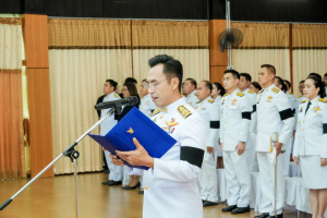 มรภ.เทพสตรี ร่วมพิธีวันที่ระลึกพระบาทสมเด็จพระนั่งเกล้าเจ้าอยู่หัว พระมหาเจษฎาราชเจ้า