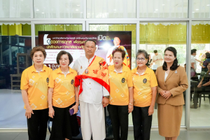 มรภ.เทพสตรี ผนึกกำลัง อาจารย์แห้ว จัดดูดวงการกุศล ยอดบริจาคพุ่งกว่า 2 แสนบาท! หนุ่ม กะลา - จ๊ะโอ๋ ร่วมปันน้ำใจมอบทุนการศึกษา 1 แสนบาท