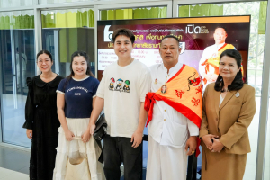 มรภ.เทพสตรี ผนึกกำลัง อาจารย์แห้ว จัดดูดวงการกุศล ยอดบริจาคพุ่งกว่า 2 แสนบาท! หนุ่ม กะลา - จ๊ะโอ๋ ร่วมปันน้ำใจมอบทุนการศึกษา 1 แสนบาท