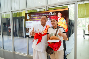 มรภ.เทพสตรี ผนึกกำลัง อาจารย์แห้ว จัดดูดวงการกุศล ยอดบริจาคพุ่งกว่า 2 แสนบาท! หนุ่ม กะลา - จ๊ะโอ๋ ร่วมปันน้ำใจมอบทุนการศึกษา 1 แสนบาท