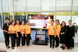 มรภ.เทพสตรี ผนึกกำลัง อาจารย์แห้ว จัดดูดวงการกุศล ยอดบริจาคพุ่งกว่า 2 แสนบาท! หนุ่ม กะลา - จ๊ะโอ๋ ร่วมปันน้ำใจมอบทุนการศึกษา 1 แสนบาท