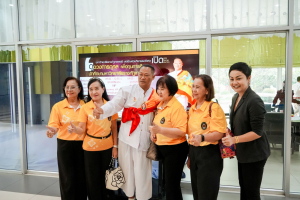 มรภ.เทพสตรี ผนึกกำลัง อาจารย์แห้ว จัดดูดวงการกุศล ยอดบริจาคพุ่งกว่า 2 แสนบาท! หนุ่ม กะลา - จ๊ะโอ๋ ร่วมปันน้ำใจมอบทุนการศึกษา 1 แสนบาท