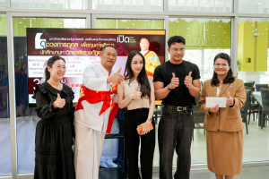 มรภ.เทพสตรี ผนึกกำลัง อาจารย์แห้ว จัดดูดวงการกุศล ยอดบริจาคพุ่งกว่า 2 แสนบาท! หนุ่ม กะลา - จ๊ะโอ๋ ร่วมปันน้ำใจมอบทุนการศึกษา 1 แสนบาท