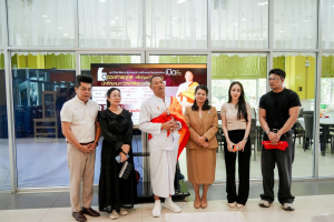 มรภ.เทพสตรี ผนึกกำลัง อาจารย์แห้ว จัดดูดวงการกุศล ยอดบริจาคพุ่งกว่า 2 แสนบาท! หนุ่ม กะลา - จ๊ะโอ๋ ร่วมปันน้ำใจมอบทุนการศึกษา 1 แสนบาท