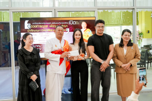 มรภ.เทพสตรี ผนึกกำลัง อาจารย์แห้ว จัดดูดวงการกุศล ยอดบริจาคพุ่งกว่า 2 แสนบาท! หนุ่ม กะลา - จ๊ะโอ๋ ร่วมปันน้ำใจมอบทุนการศึกษา 1 แสนบาท