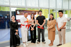 มรภ.เทพสตรี ผนึกกำลัง อาจารย์แห้ว จัดดูดวงการกุศล ยอดบริจาคพุ่งกว่า 2 แสนบาท! หนุ่ม กะลา - จ๊ะโอ๋ ร่วมปันน้ำใจมอบทุนการศึกษา 1 แสนบาท