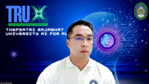 การประชุม คกก.ขับเคลื่อนการดำเนินงานระดับหลักสูตรตามแนวทางเกณฑ์ AUN-QA มรภ.เทพสตรี ปีการศึกษา 2568 ครั้งที่ 1/2569