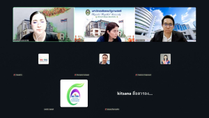 การประชุม คกก.ขับเคลื่อนการดำเนินงานระดับหลักสูตรตามแนวทางเกณฑ์ AUN-QA มรภ.เทพสตรี ปีการศึกษา 2568 ครั้งที่ 1/2569