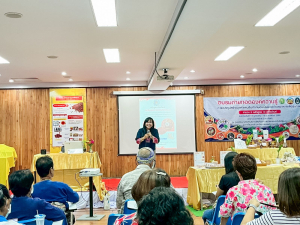 คณะวิทยาศาสตร์ฯ ขยายผลงานวิจัยสู่ชุมชน จัดอบรมแปรรูปสินค้าเกษตรปลอดภัย ชูเมนู ปลาส้มเสริมข้าวแดง และปลาส้มฟักเสริมข้าวแดง ยกระดับเศรษฐกิจฐานราก