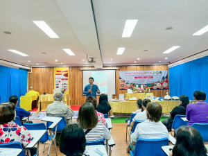 คณะวิทยาศาสตร์ฯ ขยายผลงานวิจัยสู่ชุมชน จัดอบรมแปรรูปสินค้าเกษตรปลอดภัย ชูเมนู ปลาส้มเสริมข้าวแดง และปลาส้มฟักเสริมข้าวแดง ยกระดับเศรษฐกิจฐานราก