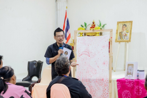 คณะมนุษยศาสตร์ฯ จัดอบรมการสร้างสรรค์ผ้าบาติกและผ้ามัดย้อม เสริมสร้างสุขภาวะและศักยภาพผู้สูงอายุอย่างยั่งยืน